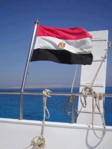 Egipt bezpieczeństwo